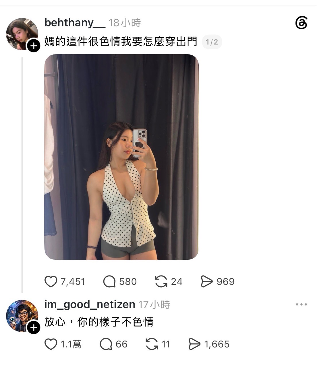 https://upload.hkgolden.media/comment/3xvduj3s.3jhxieo1uu0.2mdkbjhs51w.2yi.jpg