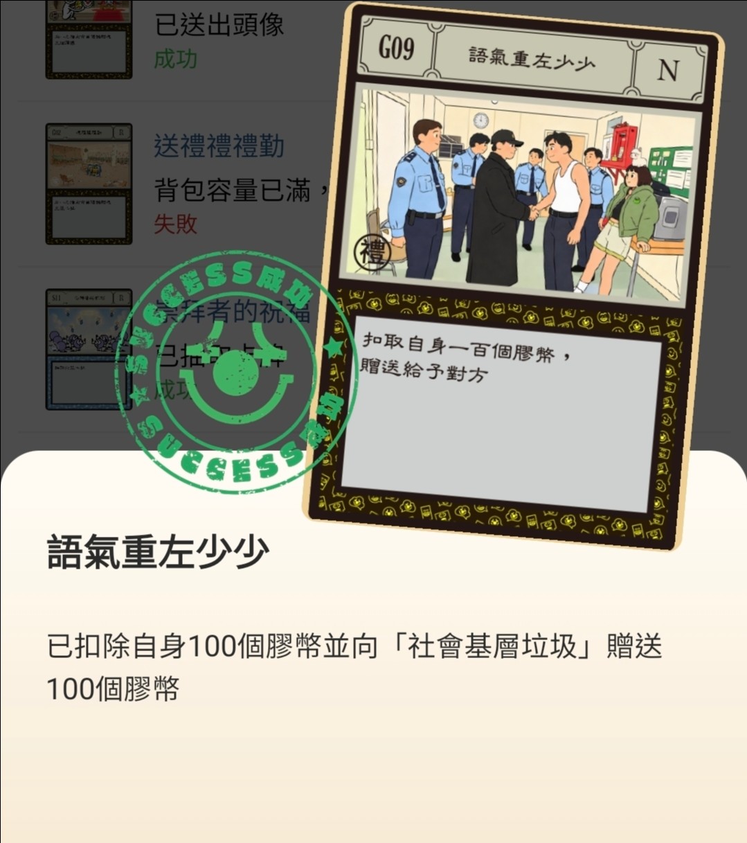 https://upload.hkgolden.media/comment/3xyxq3md.2xqx3oxxkh5.qxf1aejk2oy.in3.jpg