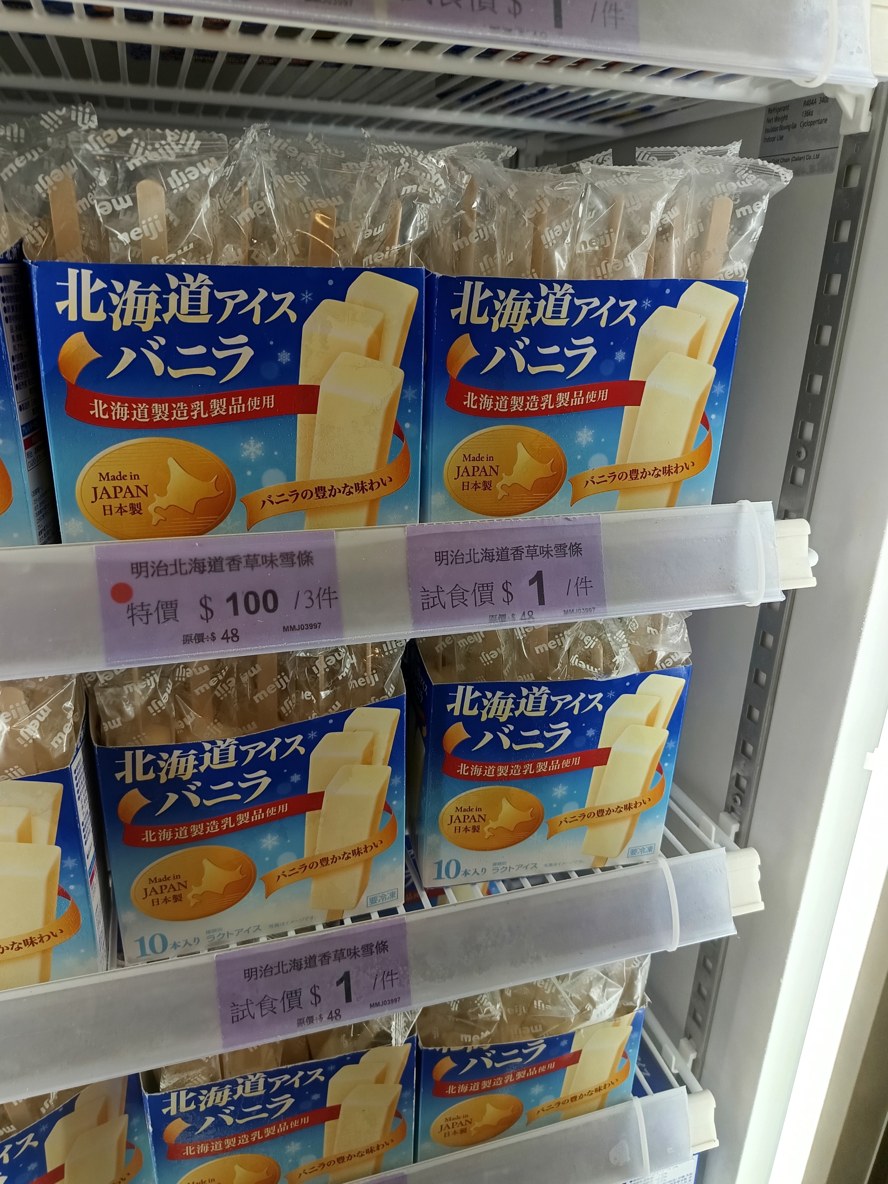 https://upload.hkgolden.media/comment/3yp5d0ei.ofql2cz1nsm.df2ujtkdtha.ty1.jpg