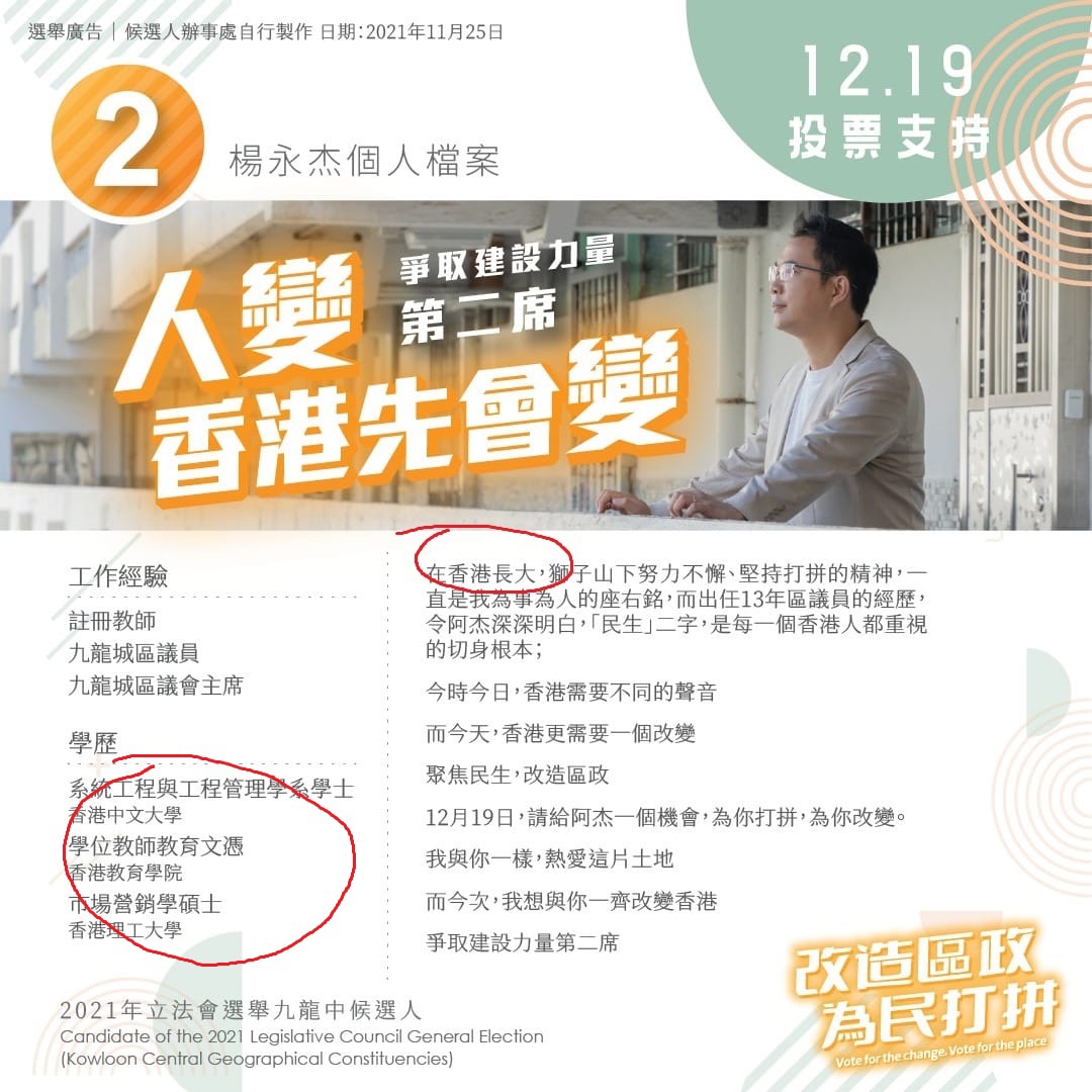 https://upload.hkgolden.media/comment/3zb0fzcl.34umzyj2eno.2wd1op0xcaf.wef.jpg