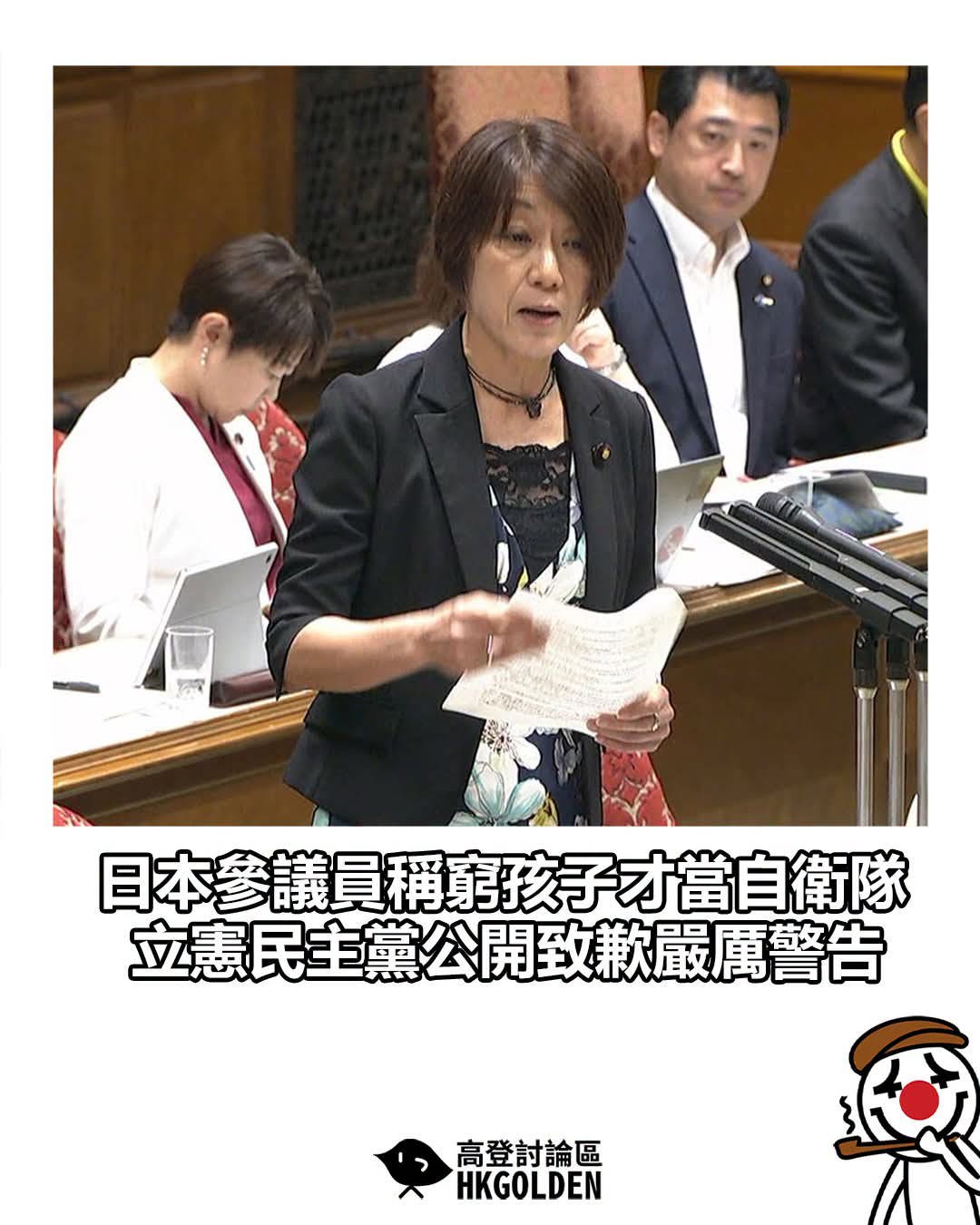 https://upload.hkgolden.media/comment/3zjhqp3s.x4myehegl0z.g2ltqlmkkzy.zcv.jpg