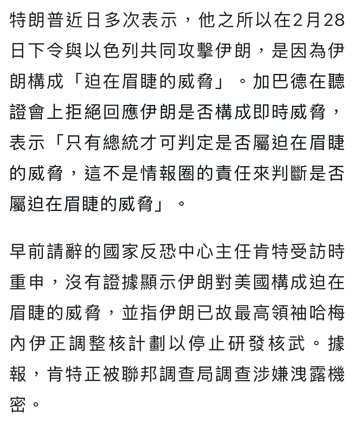 https://upload.hkgolden.media/comment/401q1cbo.afjmdw1pytp.burz0ht4qfv.xqn.jpg