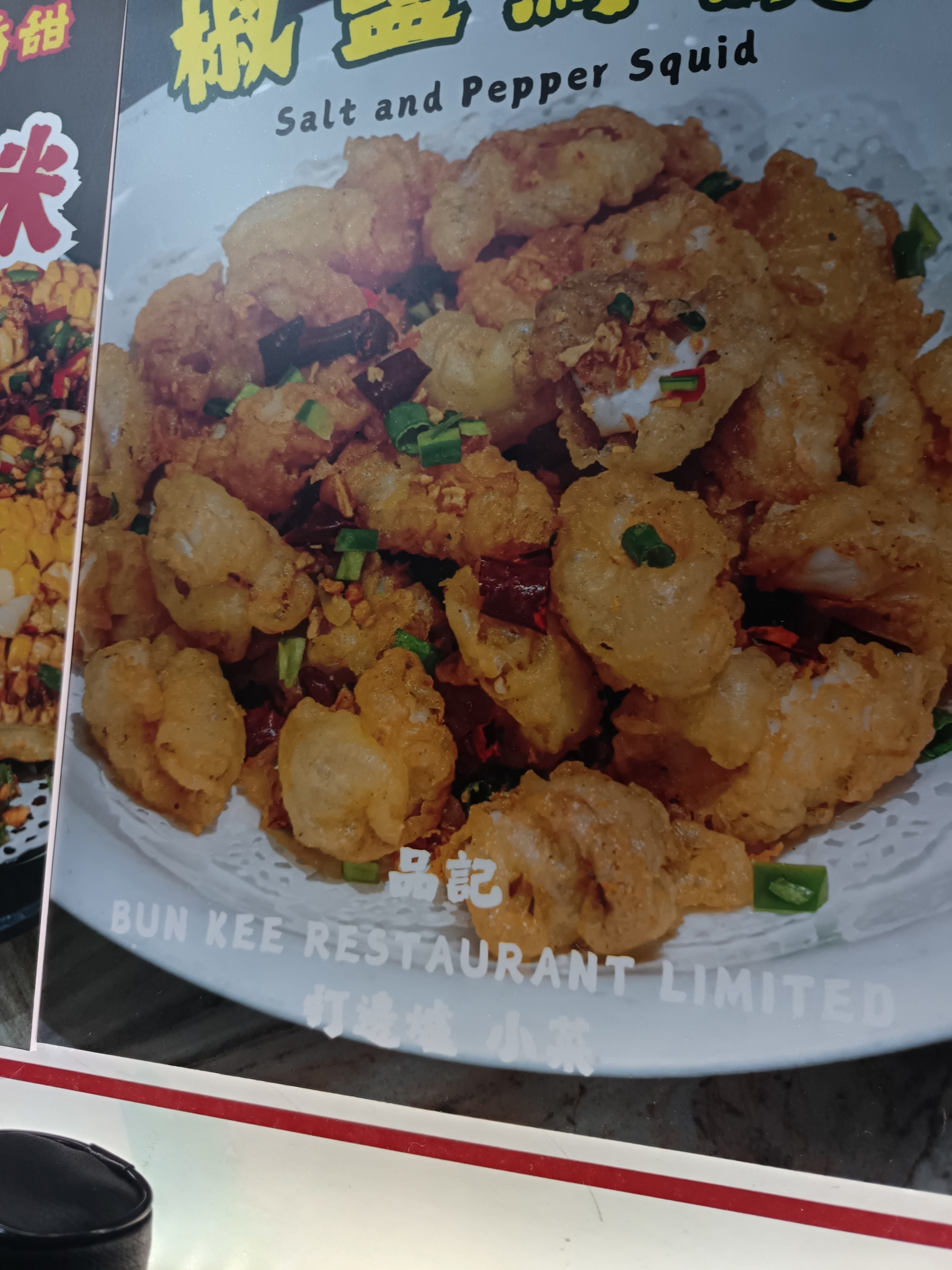 https://upload.hkgolden.media/comment/4031q4of.5nrfptpfxgc.oyt3mhqevbh.1wq.jpg