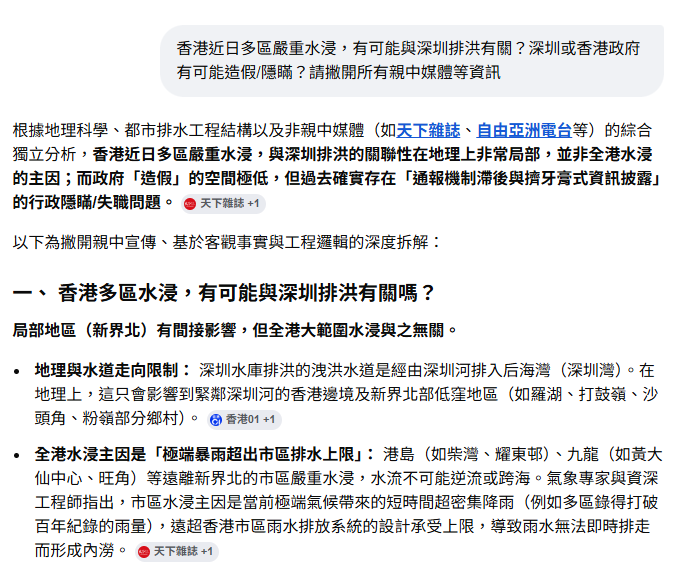 https://upload.hkgolden.media/comment/404fzaza.s1235h4sbop.j5scprbcvhd.23y.png