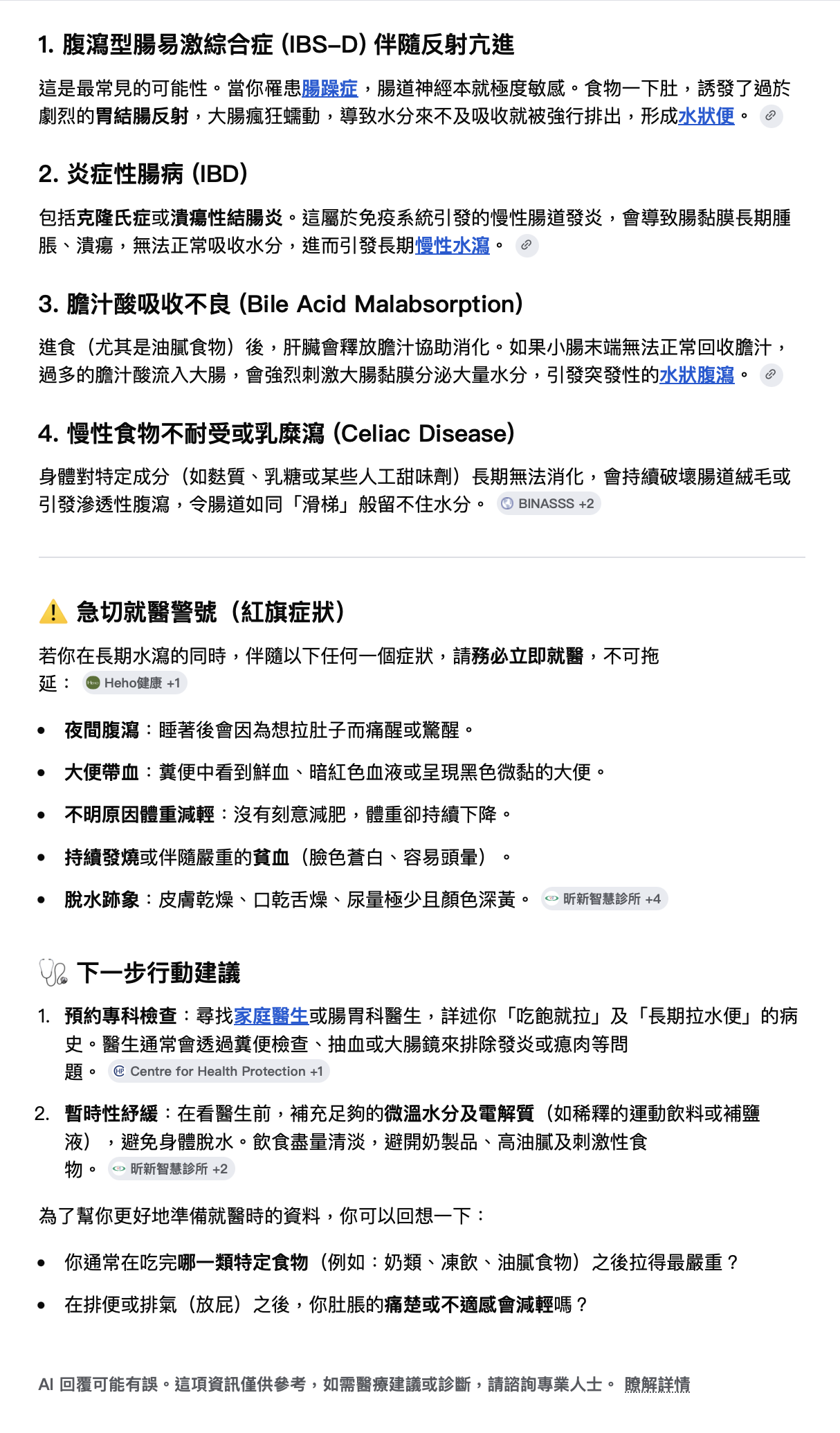 https://upload.hkgolden.media/comment/41b0fxmp.vlv0ekov5bl.3pv4gkwa4e2.nli.png