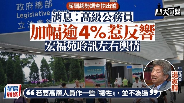 https://upload.hkgolden.media/comment/41begrrw.1wiwoujpo2g.pneslqskriw.a5g.jpg