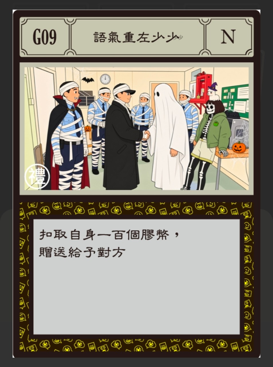 https://upload.hkgolden.media/comment/41bi5umr.nrnx0upj02h.fpz5jeiqb40.jqi.jpg