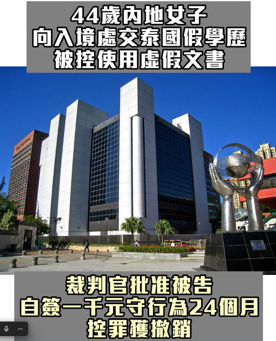 https://upload.hkgolden.media/comment/41jrqm1n.get44grdzvn.yvnsfeld0by.qdg.jpg