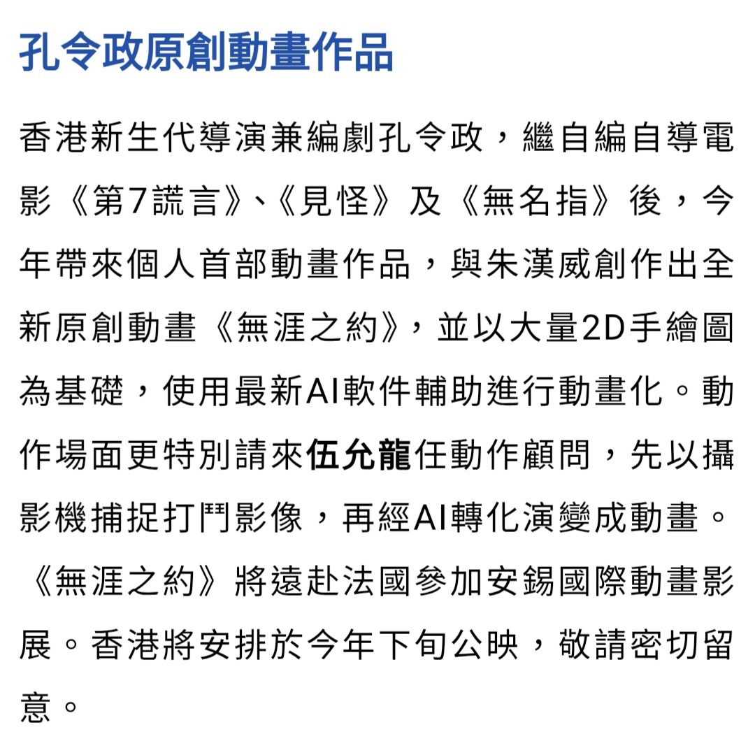 https://upload.hkgolden.media/comment/41oub2zx.bxti1fl4nca.3me0kcphffc.yim.jpg