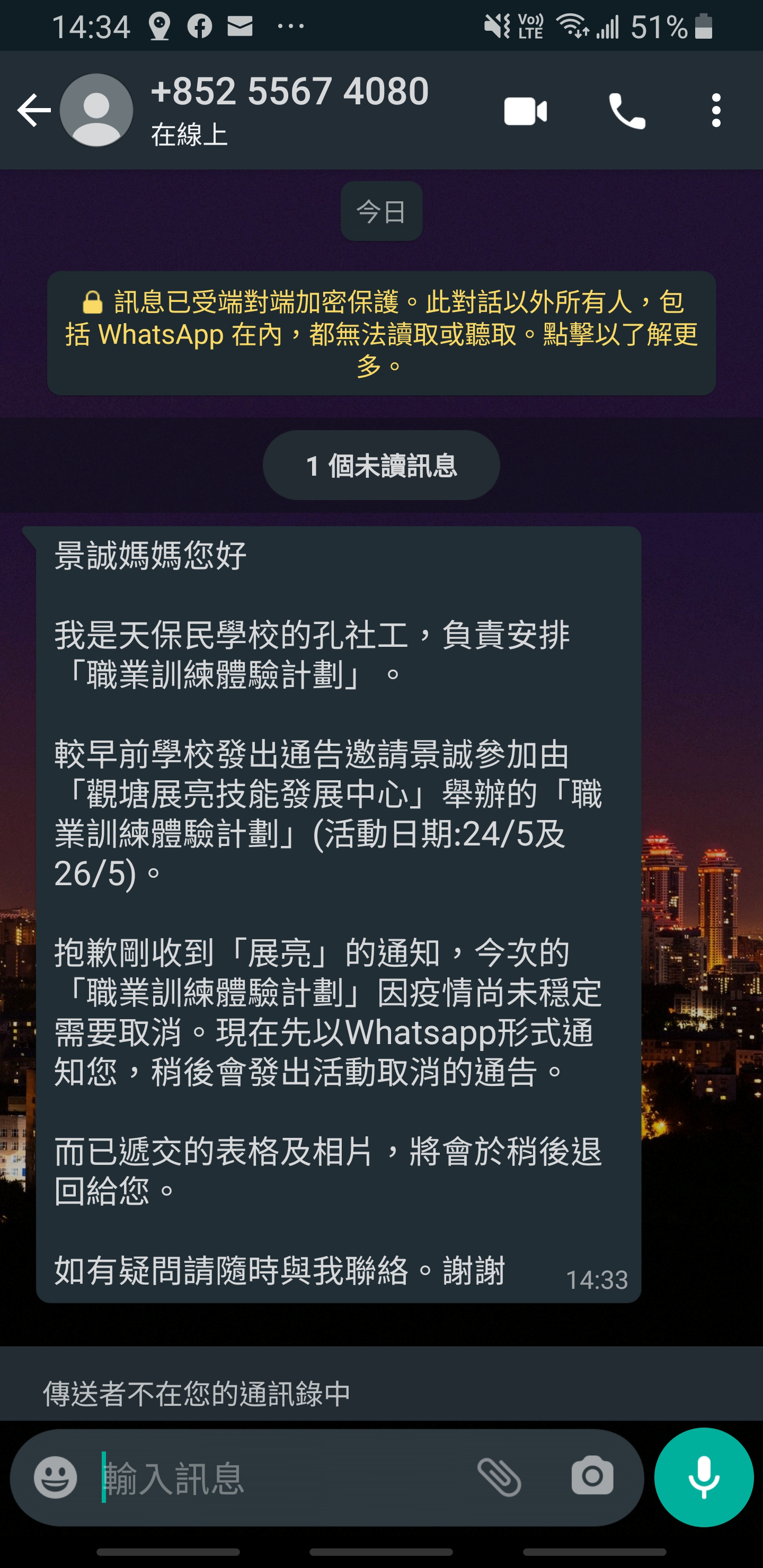 https://upload.hkgolden.media/comment/42ai4rkr.pqym5dgmmhg.ihsseaoprbi.ucs.jpg