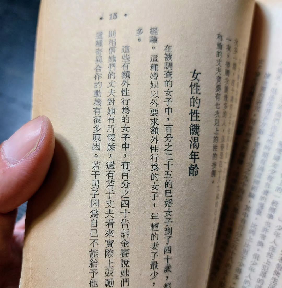 https://upload.hkgolden.media/comment/42qeypku.xmllkislhmq.1hjh50olqss.eem.jpg