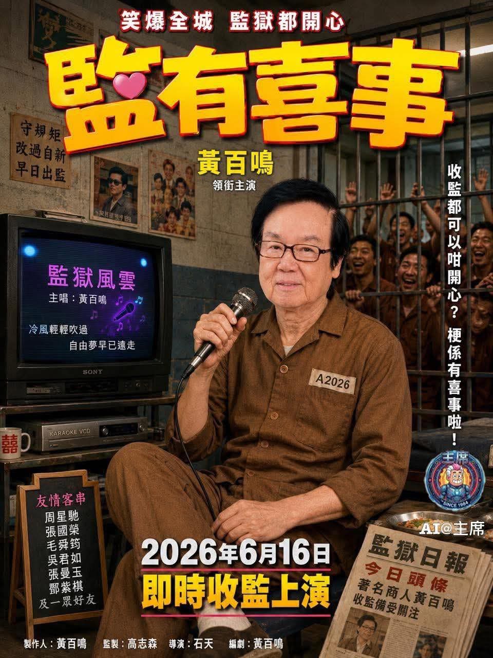 https://upload.hkgolden.media/comment/42w43jut.rnxmnattkvp.ws3cltm4xdm.ypf.jpg