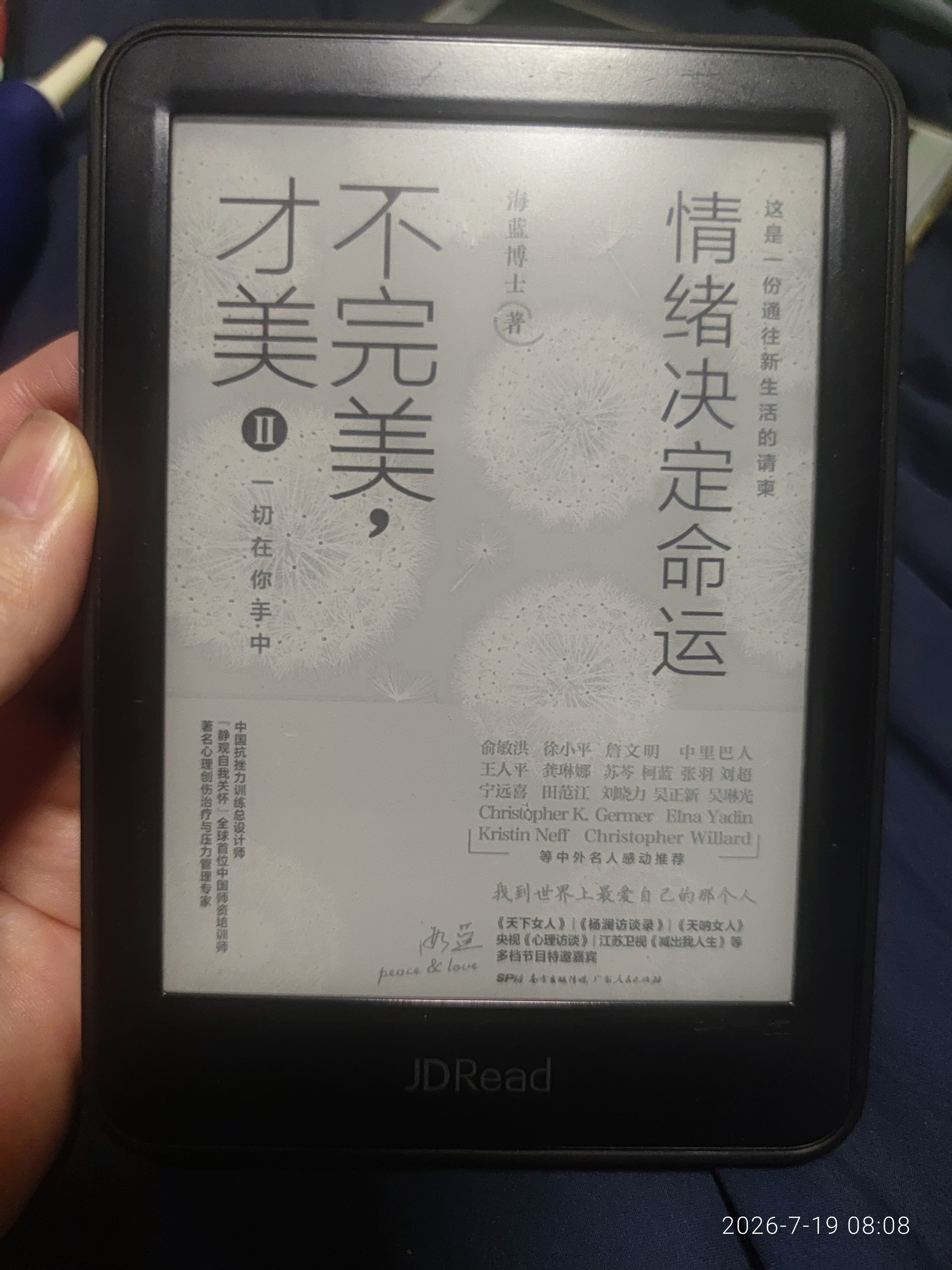 https://upload.hkgolden.media/comment/43fh2uwr.d2dxfqsmj4d.guxtptoh2ll.4gn.jpg