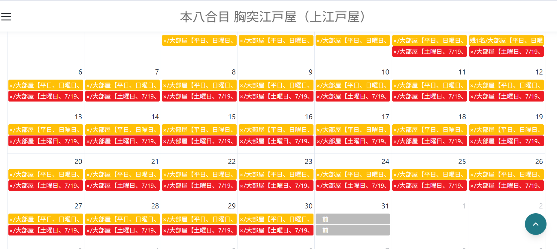 https://upload.hkgolden.media/comment/43lgnnae.dwx1tgrjcjt.yu2rctbnasd.3t1.png