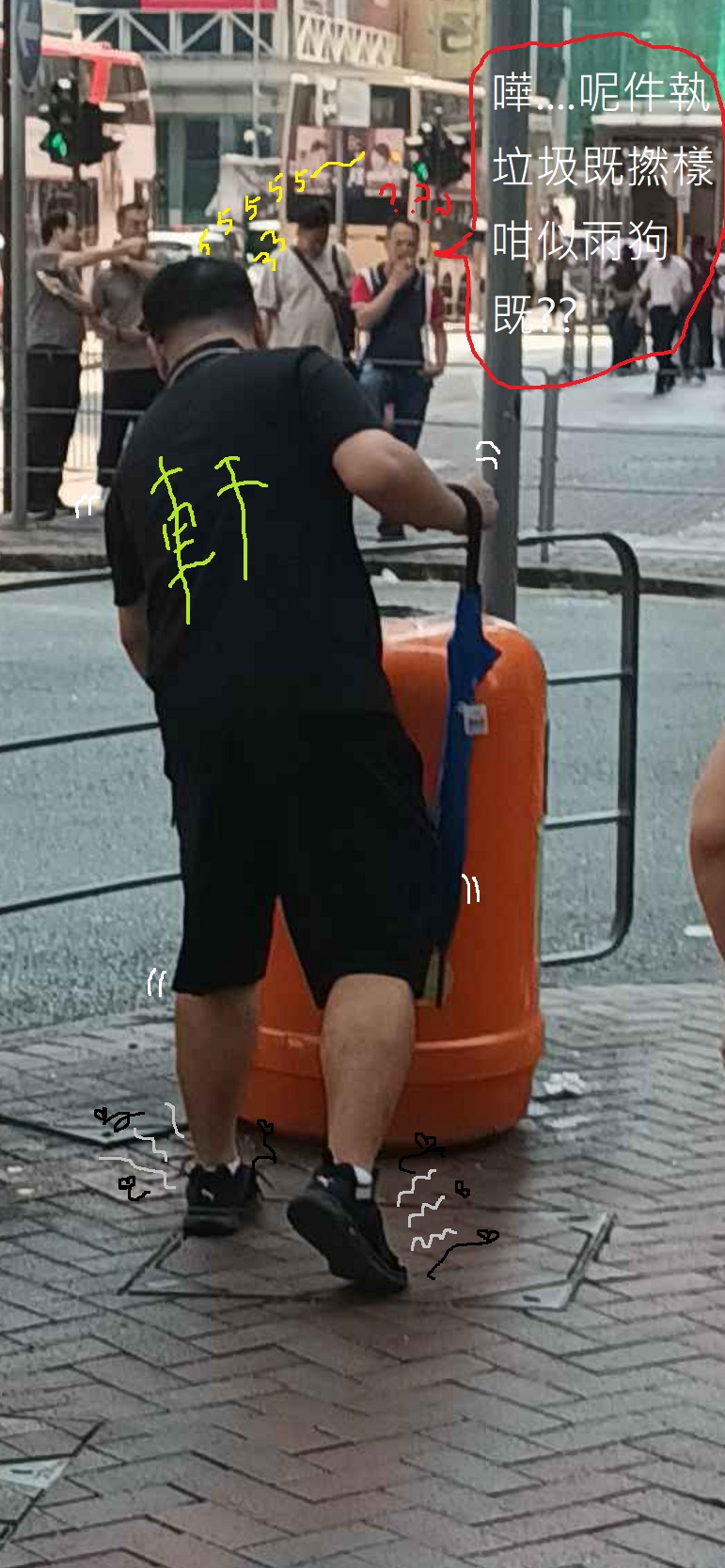 https://upload.hkgolden.media/comment/43n4fmm5.i5wqxzwojwh.fnvjkengvrw.vol.jpg