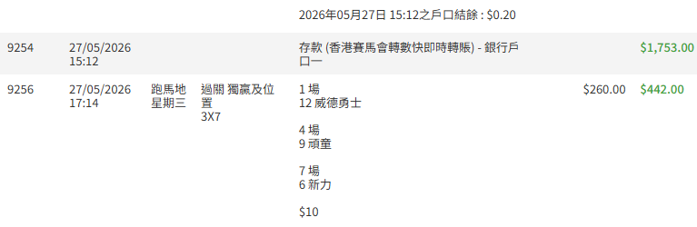 https://upload.hkgolden.media/comment/43sdjges.ohteyvmi3v3.j4bhwjxoazb.50z.png