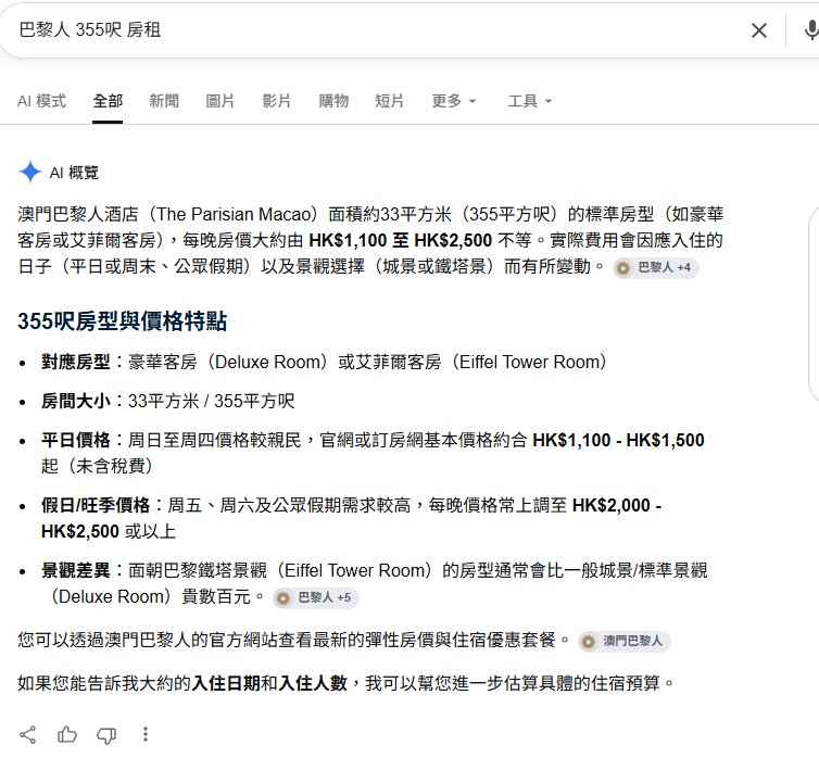 https://upload.hkgolden.media/comment/442qamaa.4cnsyzb4wsj.0ee2vniizmr.4v1.png