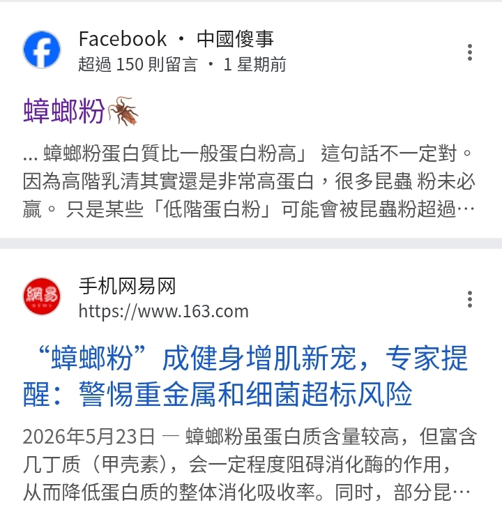 https://upload.hkgolden.media/comment/44hlnksf.omuhe21ctl4.sfddsttwdyi.ako.jpg