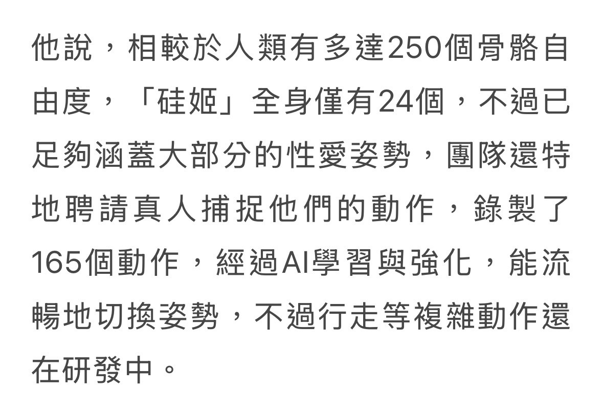 https://upload.hkgolden.media/comment/44k41mrl.3xib55zchf2.4zjxd4vhnwu.ihg.jpg