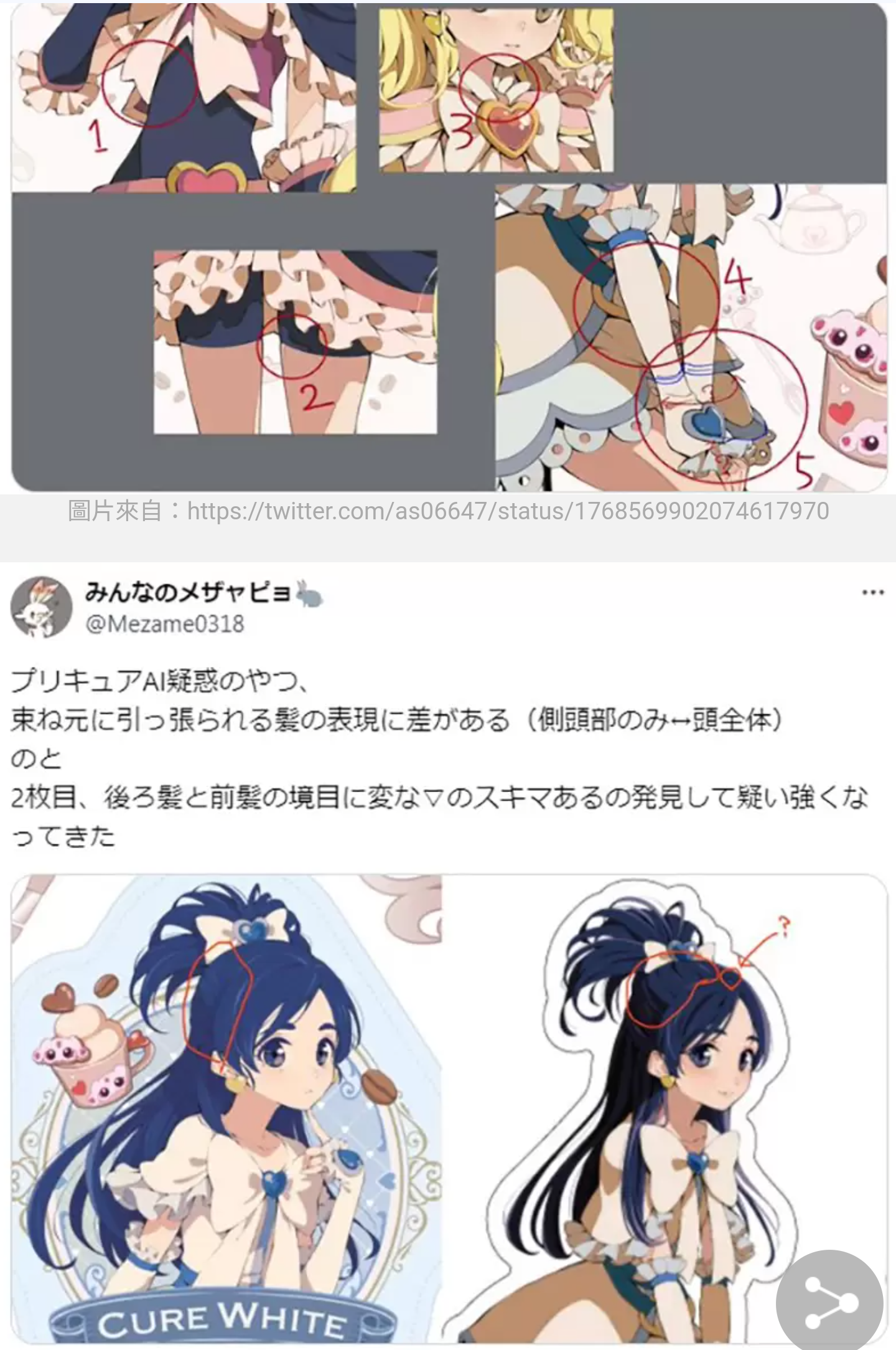 https://upload.hkgolden.media/comment/44sigxu2.parenf33anl.borwuvoslla.uns.png