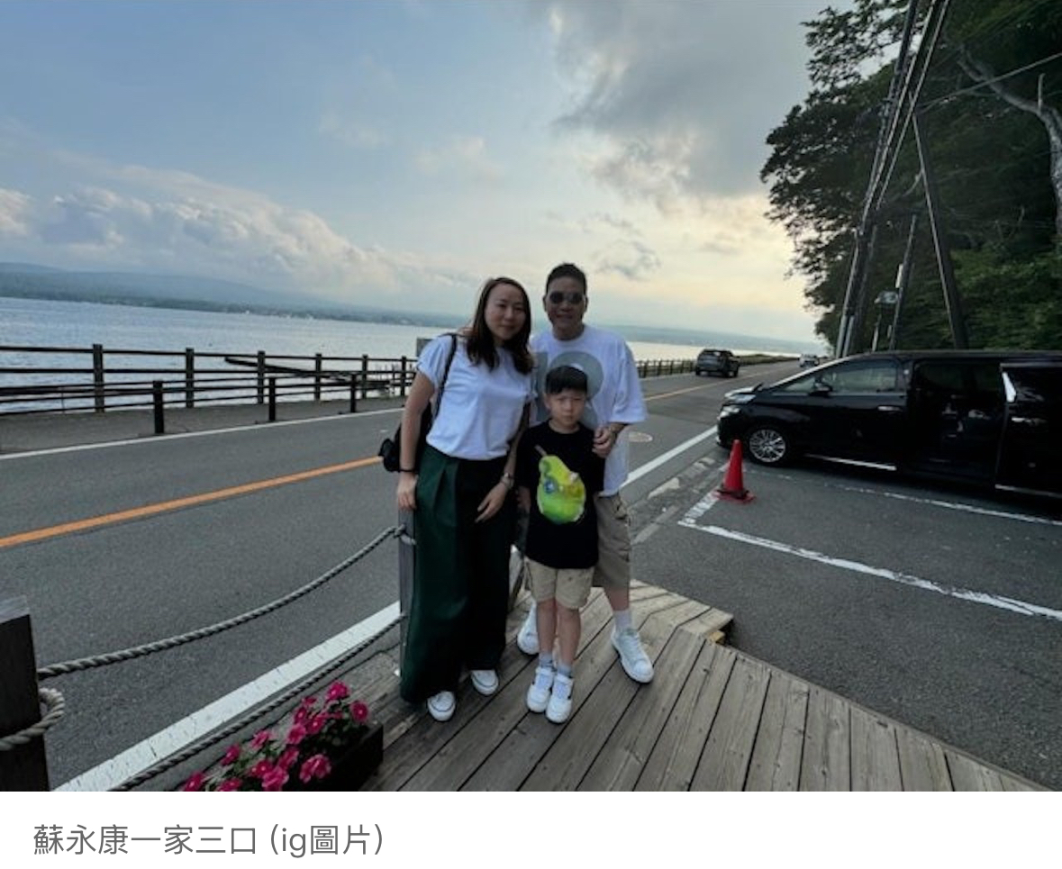 【許志安兄弟】蘇永康被指與一名20多歳女子神秘約會 - 香港高登討論區