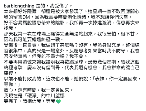 https://upload.hkgolden.media/comment/44udzlti.14zs4ojabxj.igpebitti1c.nhn.png