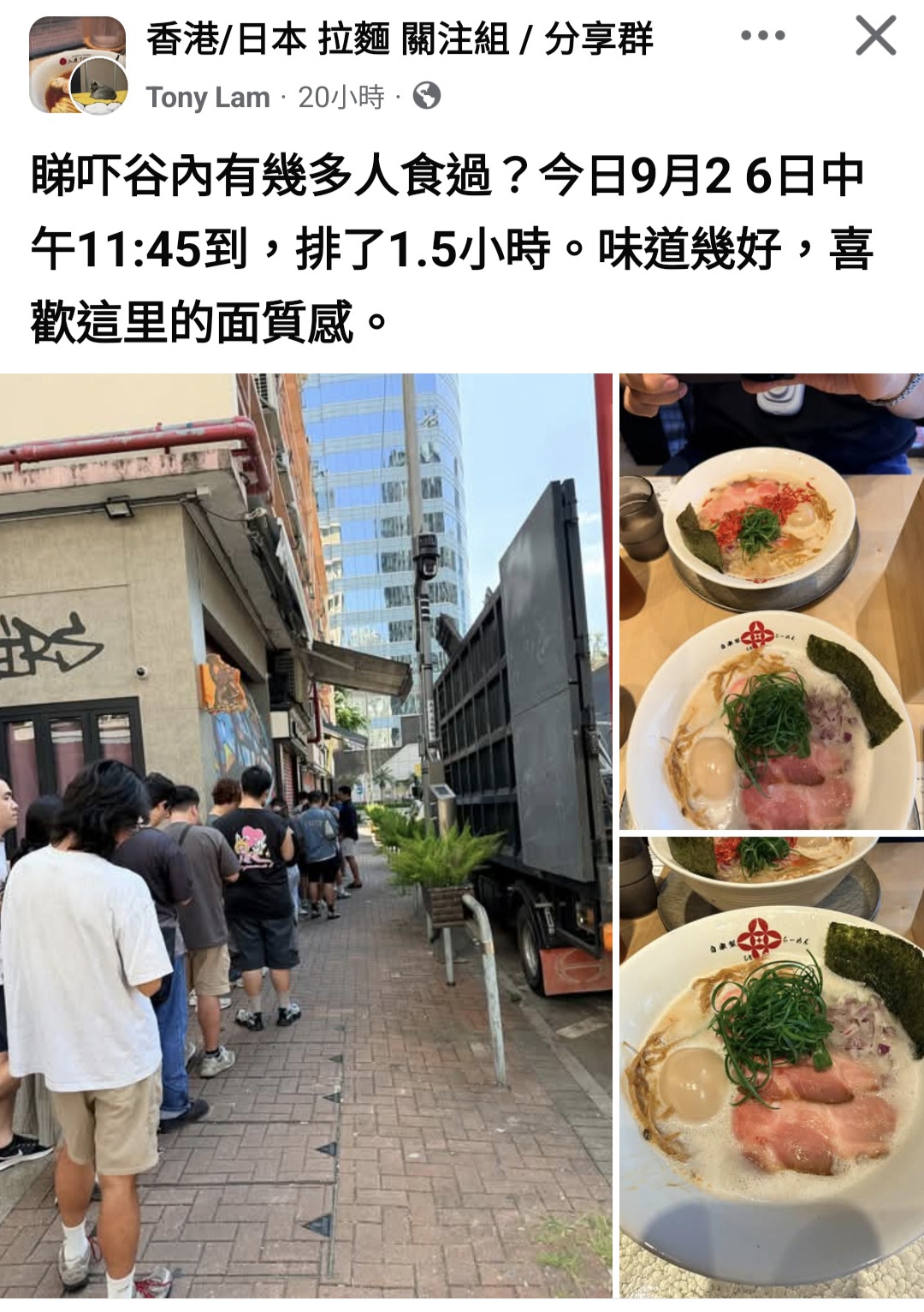 https://upload.hkgolden.media/comment/45dnprz2.vv0asupvueu.pkuu4dqilmk.0ij.jpg