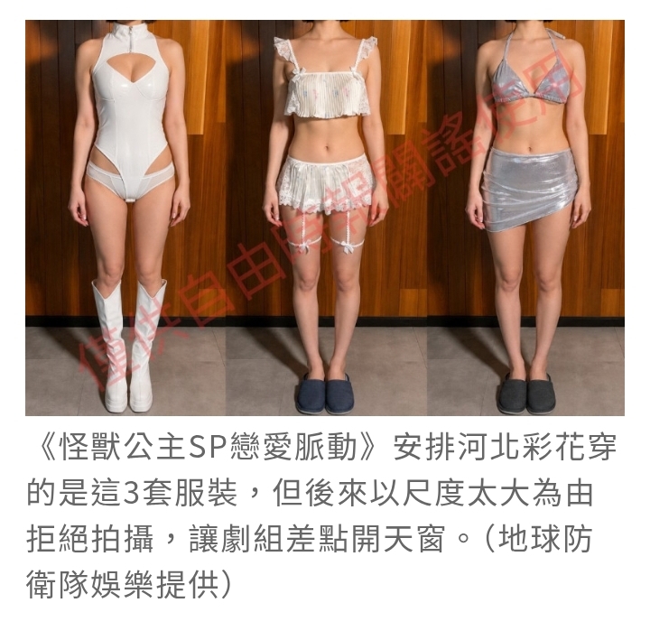 https://upload.hkgolden.media/comment/45sdd3pa.4exp30ioffh.pisfsf2nw3r.chn.jpg