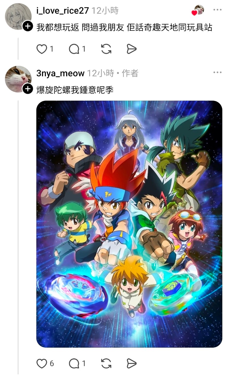 https://upload.hkgolden.media/comment/4a10g23m.k5kk151ea2g.jgsmo0yb224.gqu.jpg