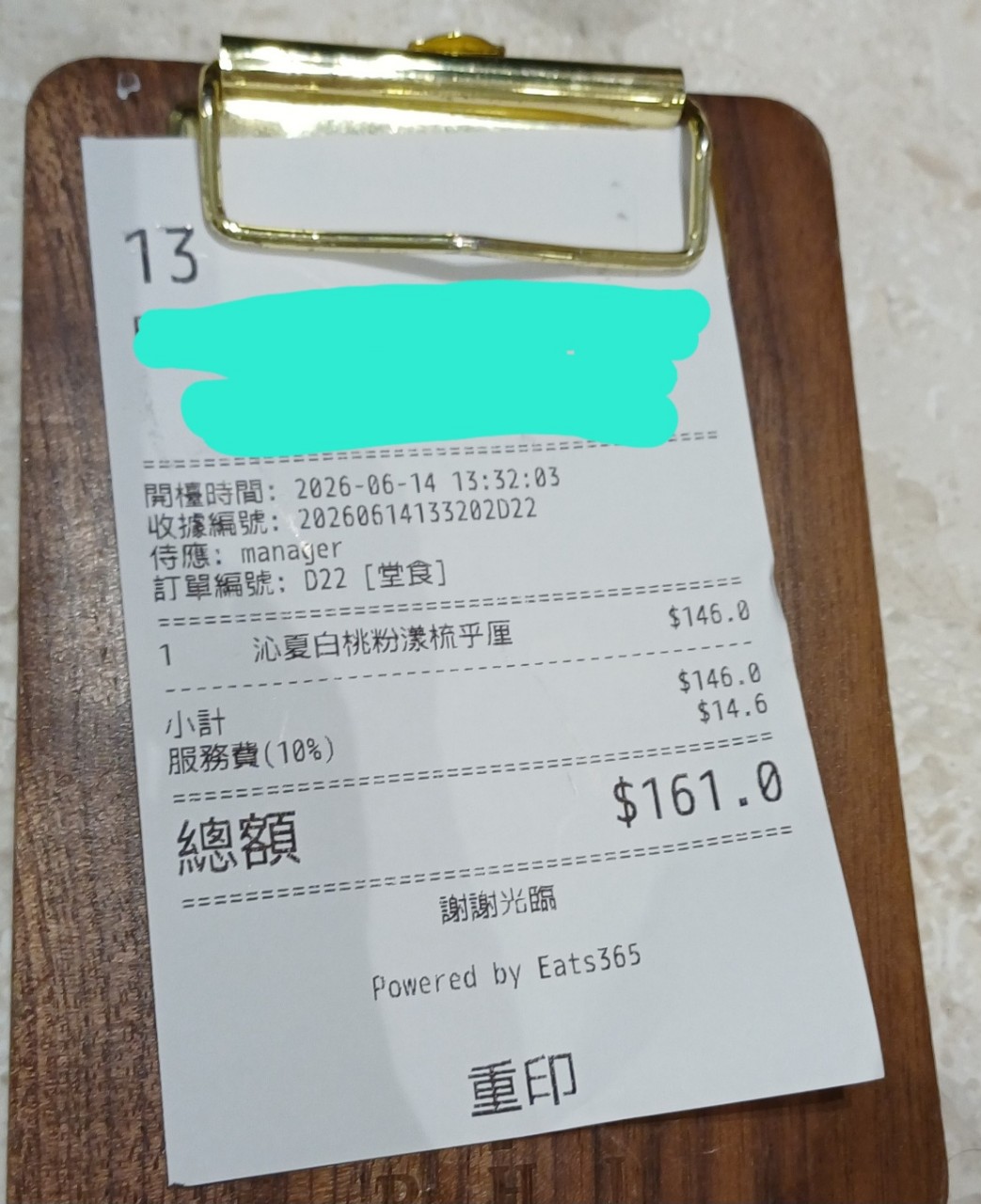https://upload.hkgolden.media/comment/4aoyqwc4.jfc24szn4z3.y3guyiq4elm.u2t.jpg