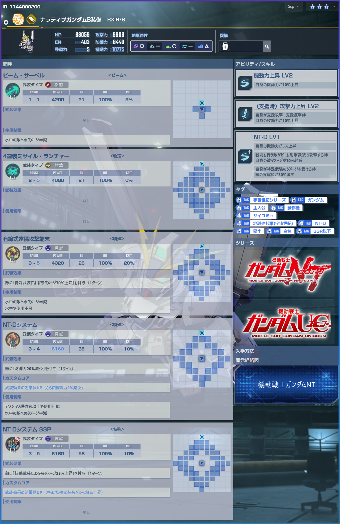 https://upload.hkgolden.media/comment/4avegtgc.ywavtyy0wiw.zihe3jrqy5w.i1x.png