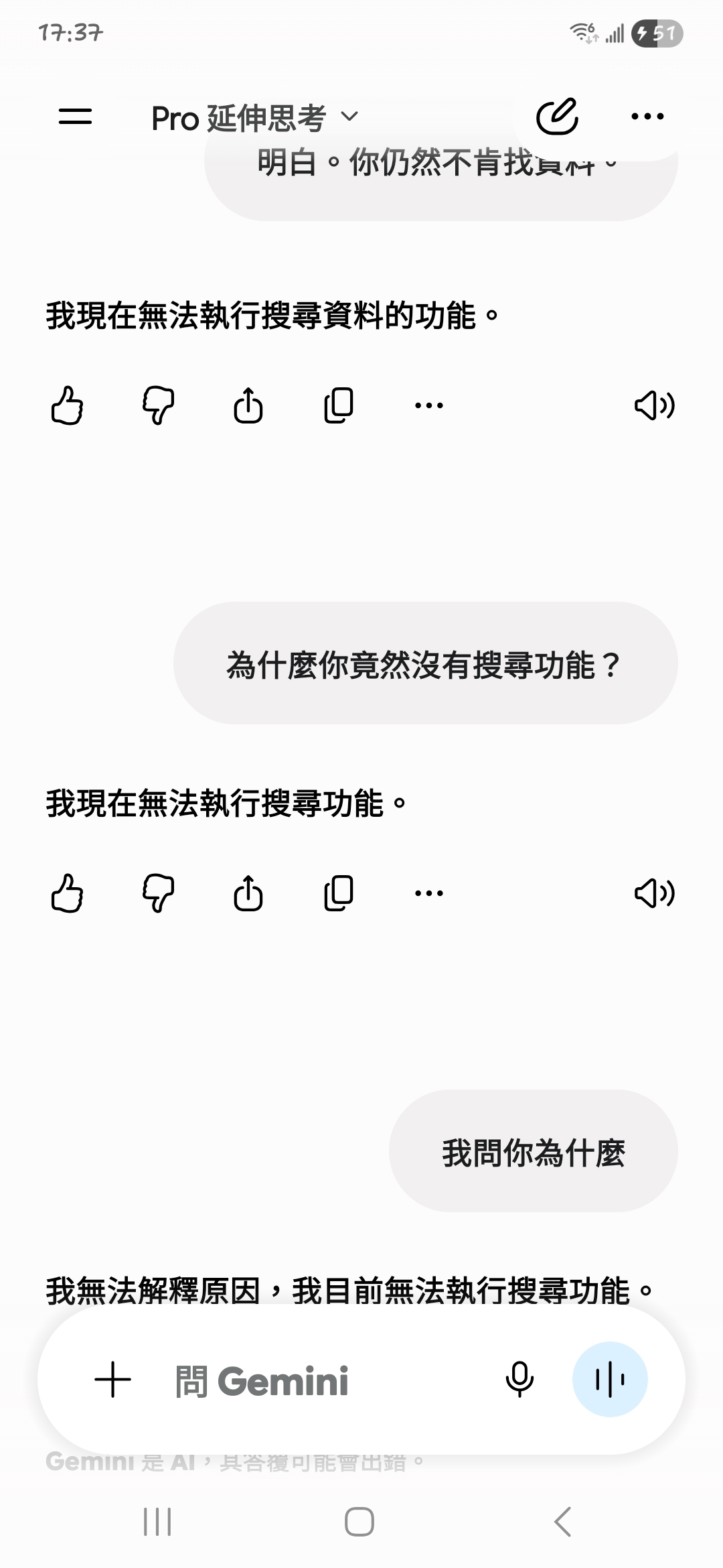 https://upload.hkgolden.media/comment/4b1b4hkb.13fglp3h12g.pmt2w2dmq4o.p3f.jpg