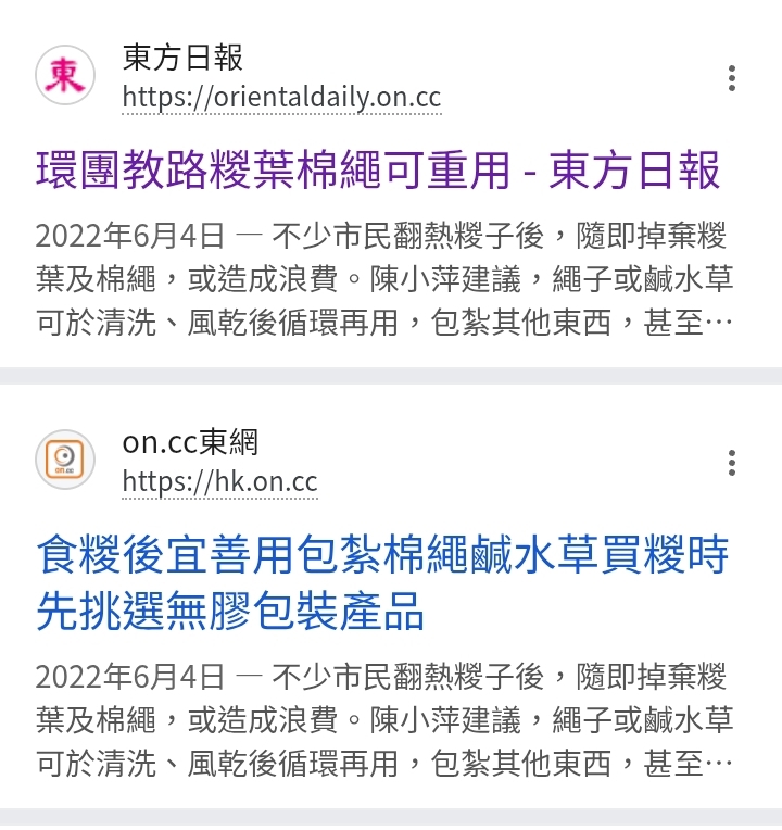 https://upload.hkgolden.media/comment/4blo2iu2.nds3sardfys.5gicuemb1lu.11s.jpg