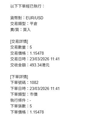 https://upload.hkgolden.media/comment/4c3br4ee.3lvpmxu5fiw.v0d2lruno2z.jt1.png