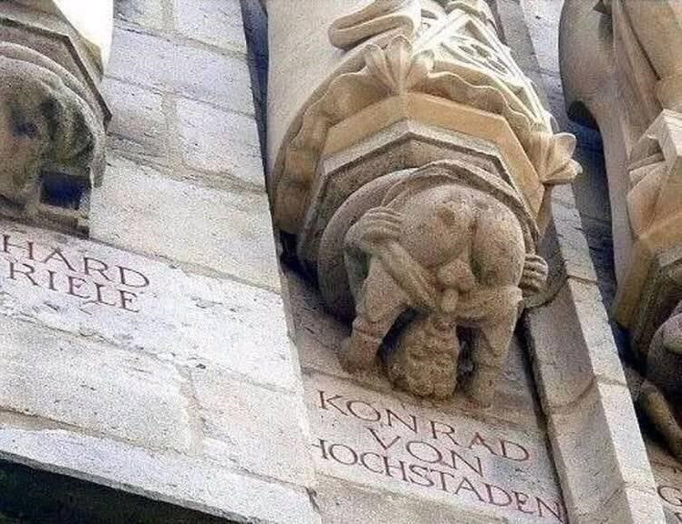 здание городского управления