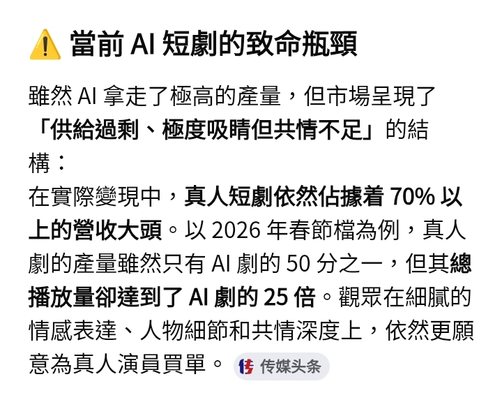 https://upload.hkgolden.media/comment/4cqmcnvr.lm5lgtsrpbh.sqjgsyxkjfl.sh2.jpg