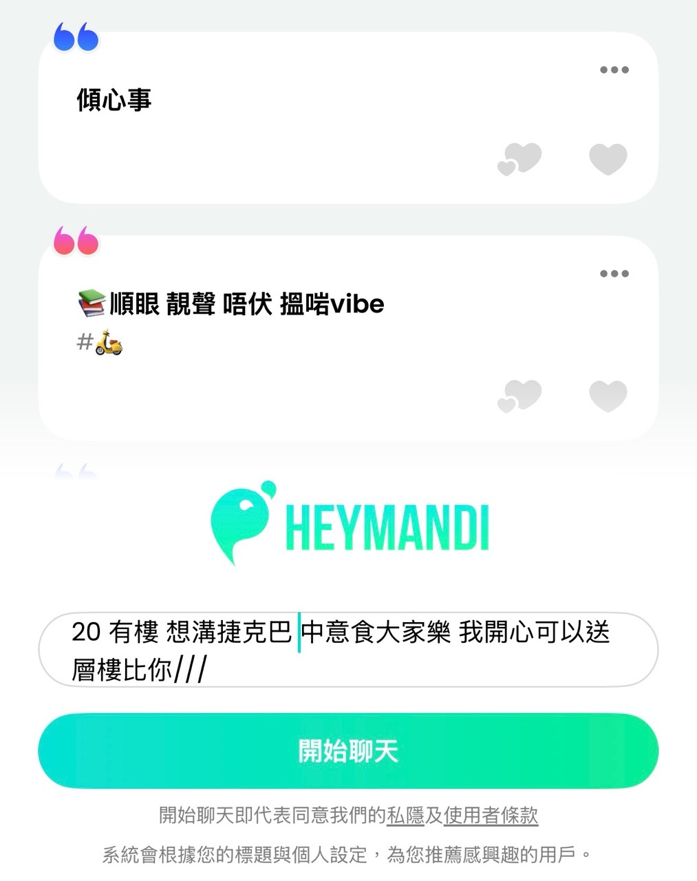 https://upload.hkgolden.media/comment/4ct0sm2z.kwnxpllbmcx.5utcpcscrfw.ouo.jpg