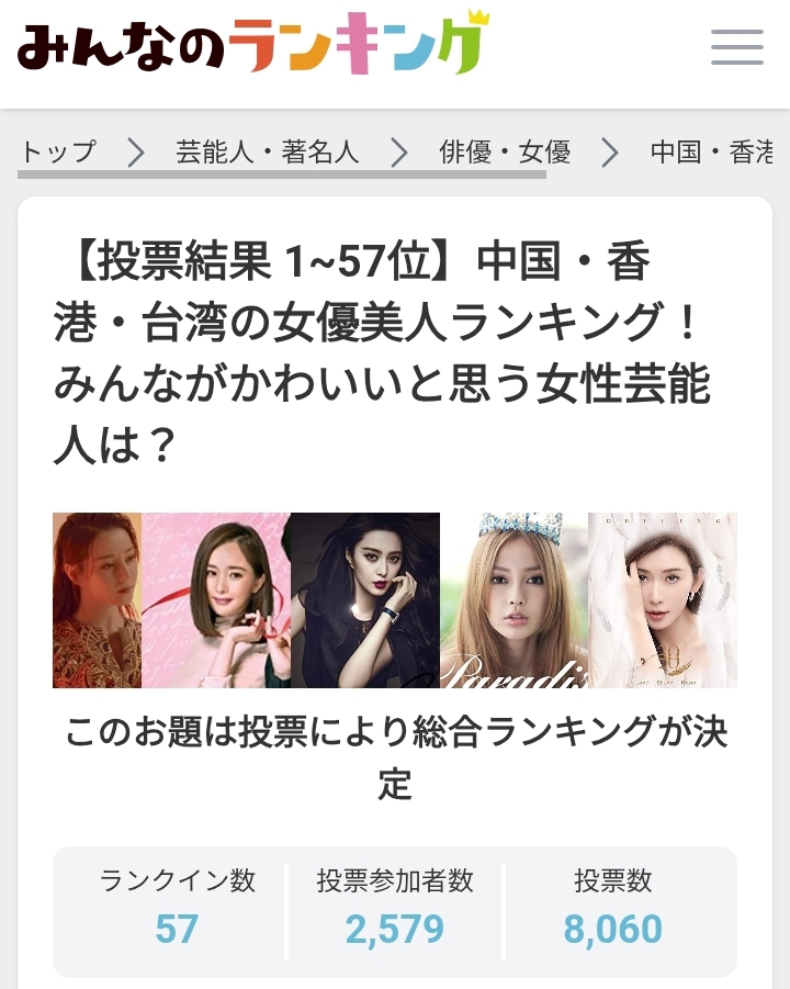 https://upload.hkgolden.media/comment/4dbhhy4n.bjo3ny1t22o.xhoh2igph2h.1lg.jpg