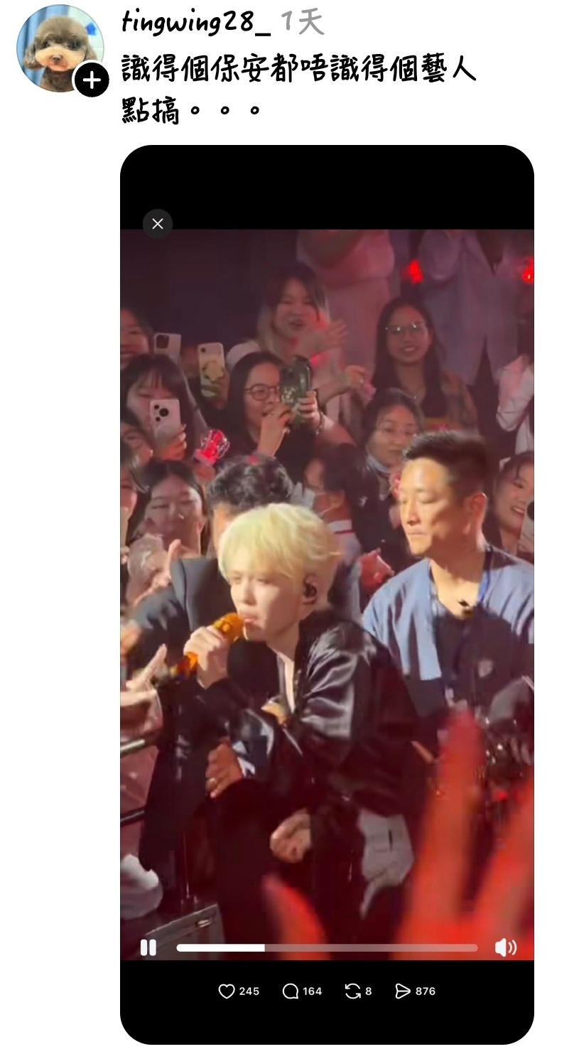 https://upload.hkgolden.media/comment/4e0gnpid.kt15kcmg2xb.pm3l0i31lvv.frw.jpg