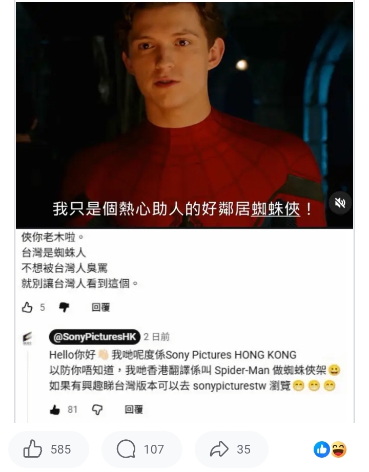 https://upload.hkgolden.media/comment/4e22qtrk.hftoglts3c1.sfz3zaciojy.0au.jpg
