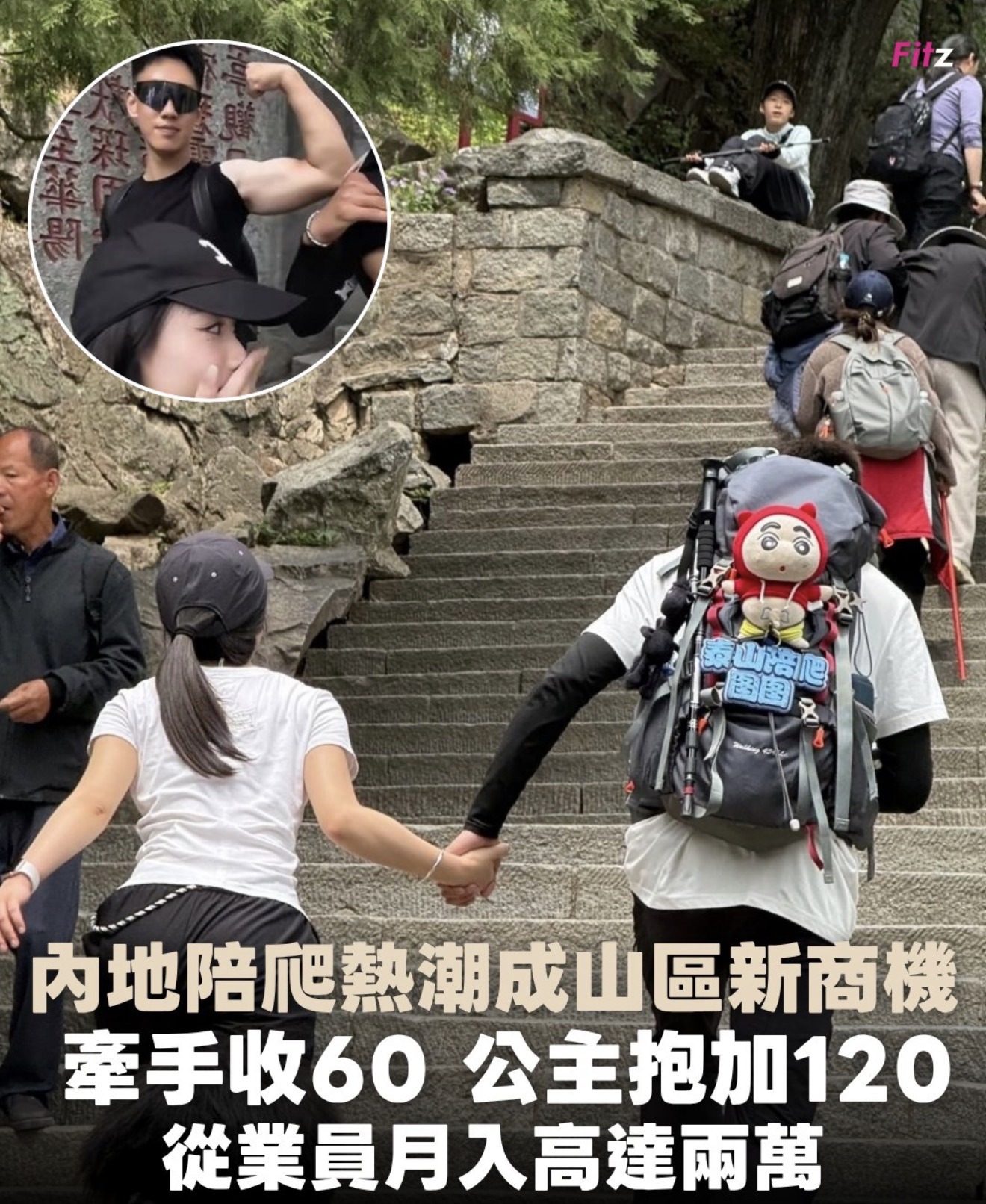 https://upload.hkgolden.media/comment/4edyif04.mbugkqcmn4p.0gk2c0hw1vn.kdk.jpg
