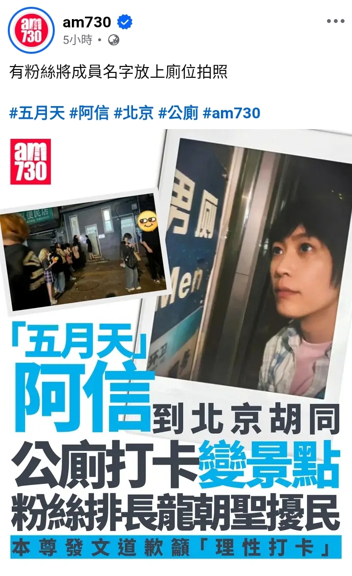 https://upload.hkgolden.media/comment/4ejphzvk.4ea2hmdwwy0.bsfo2pn3qjf.0at.jpg