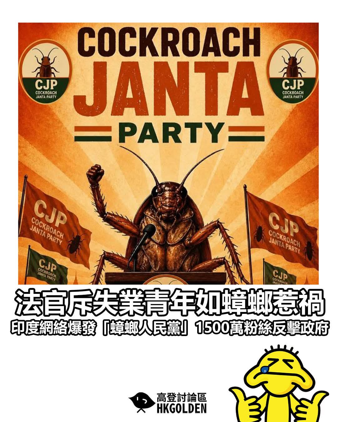 https://upload.hkgolden.media/comment/4fftxyl3.aivxxmfmbar.2vj3wpzskn3.ewh.jpg