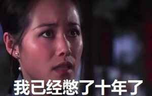 https://upload.hkgolden.media/comment/4fp1l0u4.4xboc2ijvlc.jlybq5o2bzs.lz0.jpg