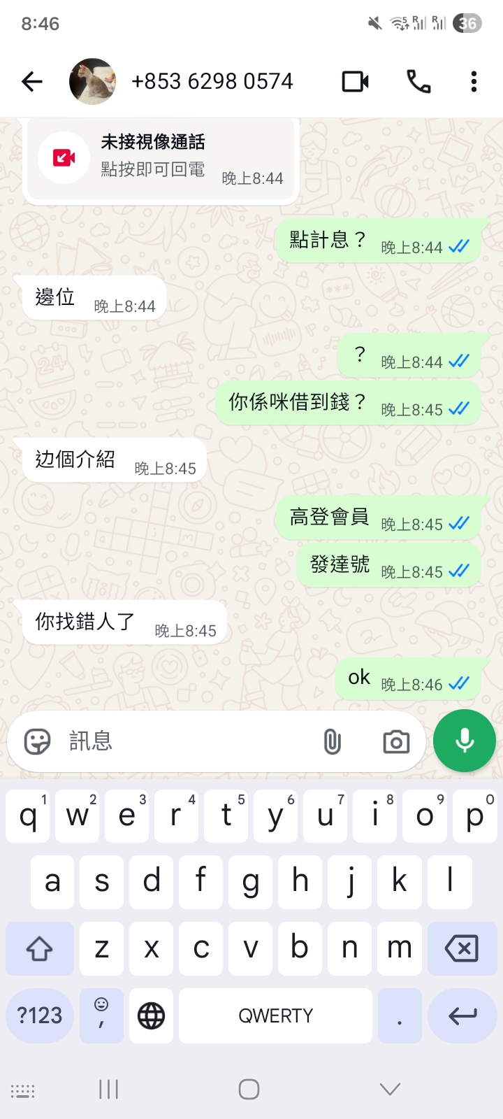 https://upload.hkgolden.media/comment/4fsazmzs.g0230tf4t00.oinlxp44d10.uaw.jpg