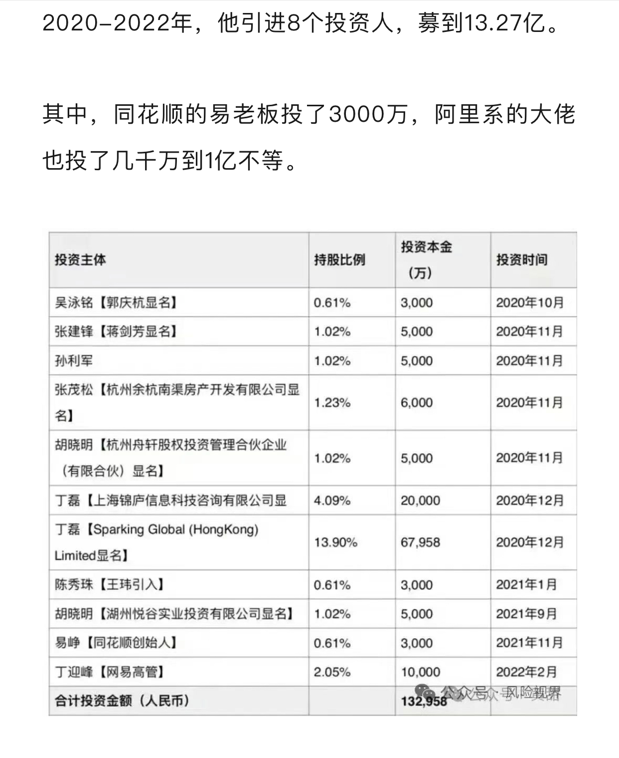 https://upload.hkgolden.media/comment/4gbg05fm.04negj5zu1x.cxxxothjrqt.jsj.jpg