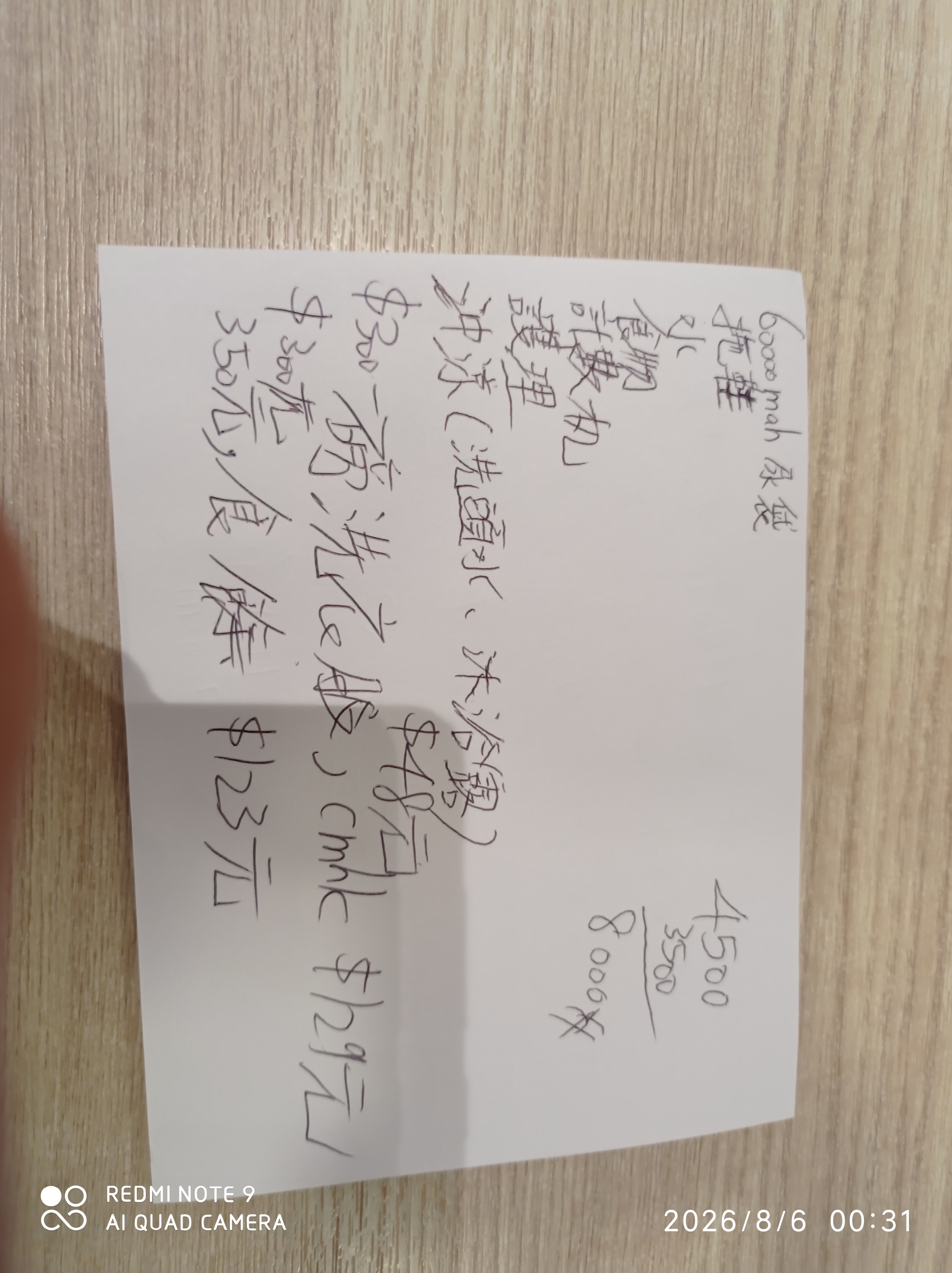 https://upload.hkgolden.media/comment/4grfs3ld.hh2vvw42blq.yfpv0e4ewbt.v0o.jpg