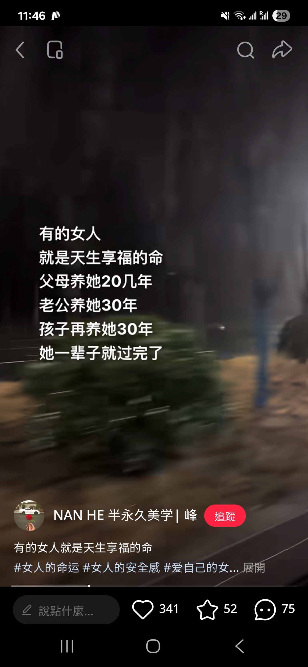 https://upload.hkgolden.media/comment/4gyc1anw.akjodq1eyzh.kjp1xn11xvr.qti.jpg