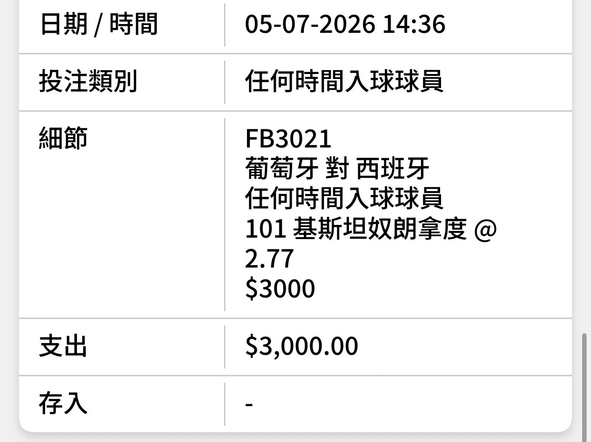 https://upload.hkgolden.media/comment/4hlp2kzl.b0pdnwkdfgw.qfktwfashi2.gni.jpg