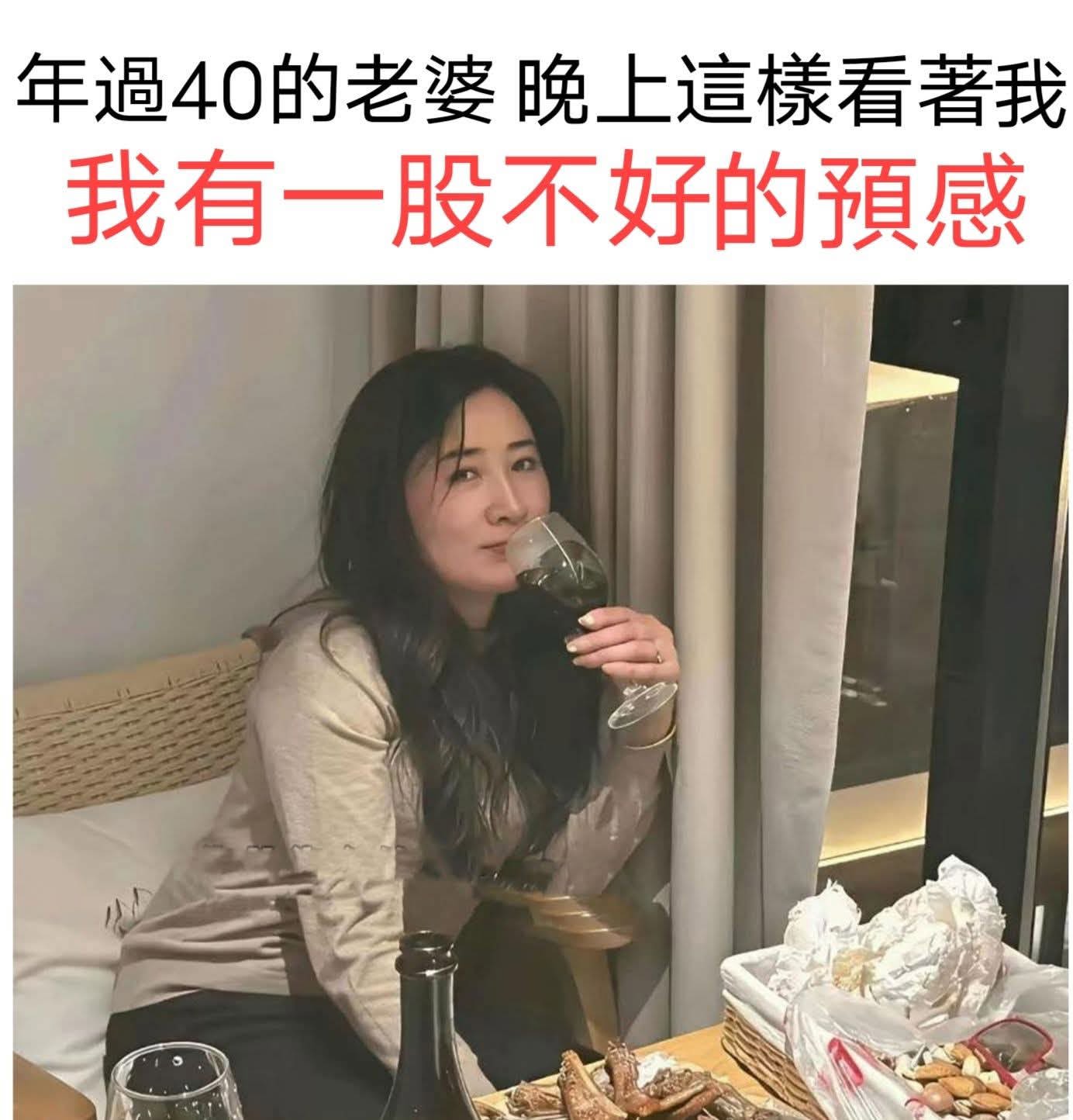 https://upload.hkgolden.media/comment/4ia1upeo.tfwesxnkqhr.44rsvare4ka.svu.jpg